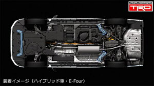 At@[h / Ft@CA 40n@AAHH40W (2WD / HEV)p TRD GRptH[}X_p[ Zbg@iԁF MS303-58019 (TRD GR Ki PERFORMANCE PARTS)  (ꌧ͕̑ʓr