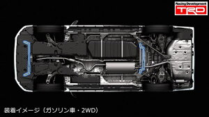 At@[h / Ft@CA 40n@AGH45W (4WD / K\)p TRD GRptH[}X_p[ Zbg@iԁF MS303-58014 (TRD GR Ki PERFORMANCE PARTS)  (ꌧ͕̑ʓr