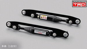 At@[h / Ft@CA 40n@AAHH40W, AAHH45W (nCubh)p TRD GRptH[}X_p[ Zbg@iԁF MS303-58009 (TRD GR Ki PERFORMANCE PARTS)  (ꌧ͕̑