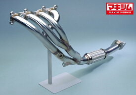 【 ロードスター　GF-NB8C / BPZE/BPVE (MT車)用 】 マキシムワークス エキゾーストマニホールド　コードNo. 1100ZE004　(MAXIM WORKS EX.Manifold) 送料無料 ※沖縄県・その他離島は別途送料が必要 ステンレス エキマニ エギマニ タコ足 エキパイ
