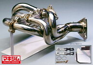 【 フェアレディZ　Z33 / VQ35HR(後期)用 】 マキシムワークス エキゾーストマニホールド　コードNo. 110…