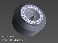 プロボックス, サクシード 　NCP160V, NCP165V, NHP160V, NHP165V対応 ※商品ページ本文要確認※ FET ス…