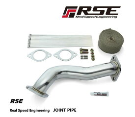 【個人宅発送可能】 SUBARU BRZ　ZC6 / FA20用 リアルスピードエンジニアリング　ジョイントパイプ　品番 RB6060-SB03A (Real Speed Engineering JOINT PIPE 86/FR-S/BRZ FA20) 送料無料 ※沖縄県・その他離島は別途送料かかります。