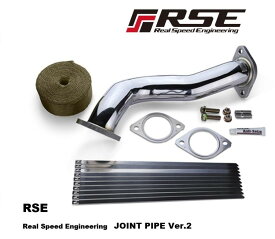[個人宅発送可能] SUBARU BRZ　ZC6, ZD8 / FA20, FA24用 リアルスピードエンジニアリング　ジョイントパイプ Ver.2　品番 RB6060-SB05A (Real Speed Engineering JOINT PIPE GR86/86/FR-S/BRZ FA24/FA20 Ver.2) 送料無料 ※沖縄県・その他離島は別途送料必要