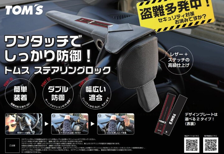 楽天市場】☆在庫あり 1~2営業日出荷☆アルファード 40系 AGH40W 