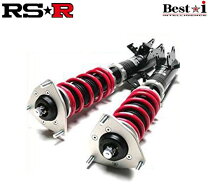 楽天市場】ステップワゴン RK（ブランドRS-R）（サスペンション 