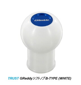 gXg GReddy Vtgmu B-TYPE GSK-B04 WHizCgj R[hF 14500592 (TRUST GReddy Shift nob ی^fUC WR Duracon łȂKxȏdʂƍt)  (