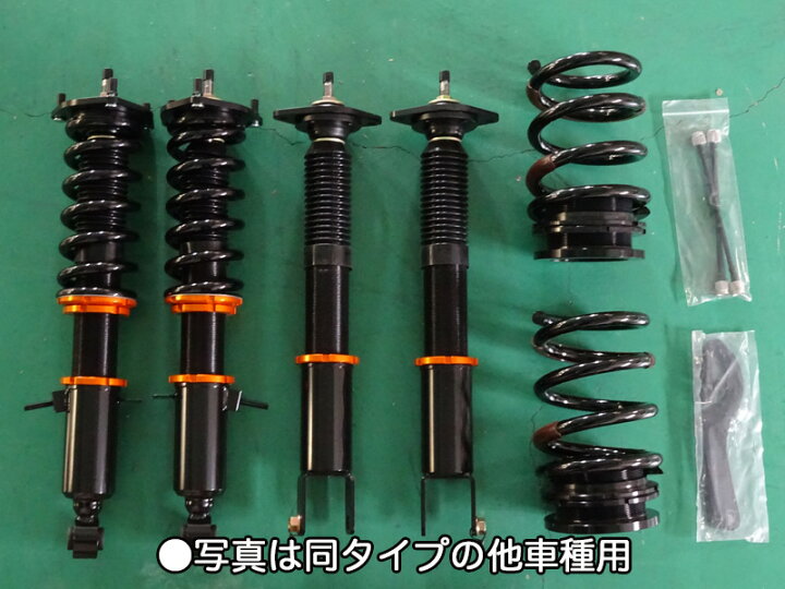 楽天市場】ワゴンR MH21S, MH22S用 KBEE ExSTREET 車高調 