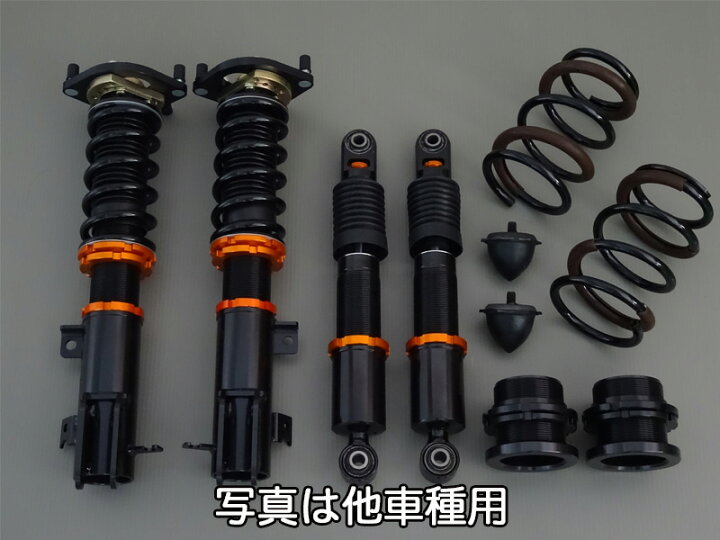 楽天市場】JZX100用 KBEE ExSTREET 車高調サスペンションキット 