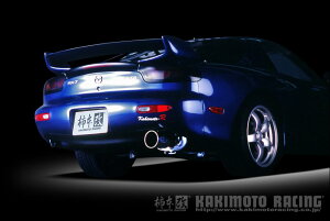 MAZDA RX-7@E-FD3S, GF-FD3S / 13-REWp `{ Kakimoto.R@JLgEA[ }t[@iR[hF NS348 (KAKIMOTO RACING EXHAUST SYSTEM)@ۈ JASMAF@ ꌧȆ͕ʓrK