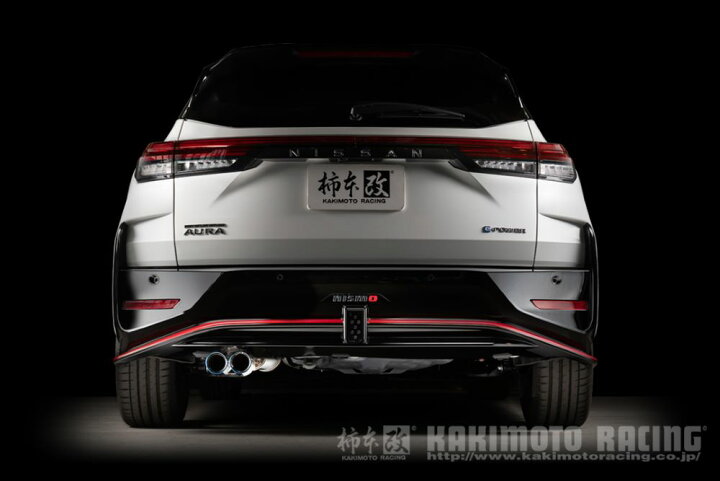 楽天市場】NISSAN AURA オーラ NISMO 6AA-FE13 / HR12DE EM47 用 柿本 