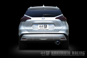 NISSAN KICKS LbNX@6AA-P15 / HR12DE EM57 p `{ Class KR `^tFCXe[ }t[ As[X̂ N713120 (KAKIMOTO RACING EXHAUST SYSTEM TITANIUM Fase Tail) ۈ JQRF (\mFϕ\) 
