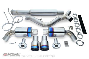 yl\z SUBARU BRZ@ZC6 / FA20p AXs[hGWjAO@t`^}t[ TYPE-D@i RB6090-SB05B (Real Speed Engineering FULL TITANIUM EXHAUST SYSTEM)  ꌧȆ