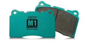 [O1䕪set] GNV[K tS @YA5 (STILp[4POT/2POT)p Project HC M1 u[Lpbh O1䕪Zbg F506 / R906 (FR506906)@vWFNgE~[ Project P.mu BRAKE PAD  (ꌧ̑