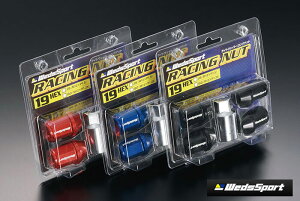 y M12×P1.5 bNibg4Zbg / ubN z EFbYX|[c yʃ[VOV[gibg (h~pzC[bNibg)@iԁF 52330@(Weds sports Ki@RACING SHORT NUT) 