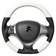 SUZUKI ハスラー　MR31S, MR41S (H26.1～R2.1)用 レアル ステアリング オリジナルシリーズ　ホワイト (ホ…