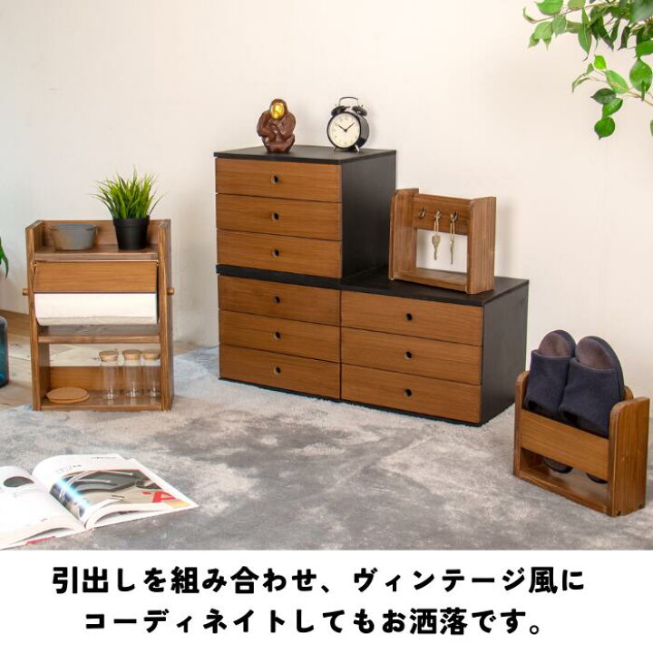 楽天市場】レターケース 新生活 応援 A4 3段 木製 ブラックX 