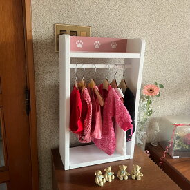 ペット ハンガー ラック 木製 肉球 犬 服 洋服ラック おもちゃ ピンク色 赤ちゃん ベビー用品 ベビー服 収納棚 ドッグフード収納 ペット収納 犬家具 犬服 リード 収納ラック 犬用品 犬雑貨 ペット用品 日本製 kazu工房