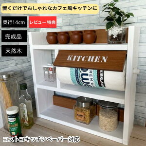 XpCXbN Lb`bN Lb`y[p[z_[ RXgRLb`y[p[ s14cm kazuH[ ؐ { zCgx`[NF Lb`[ 䏊[ bN [
