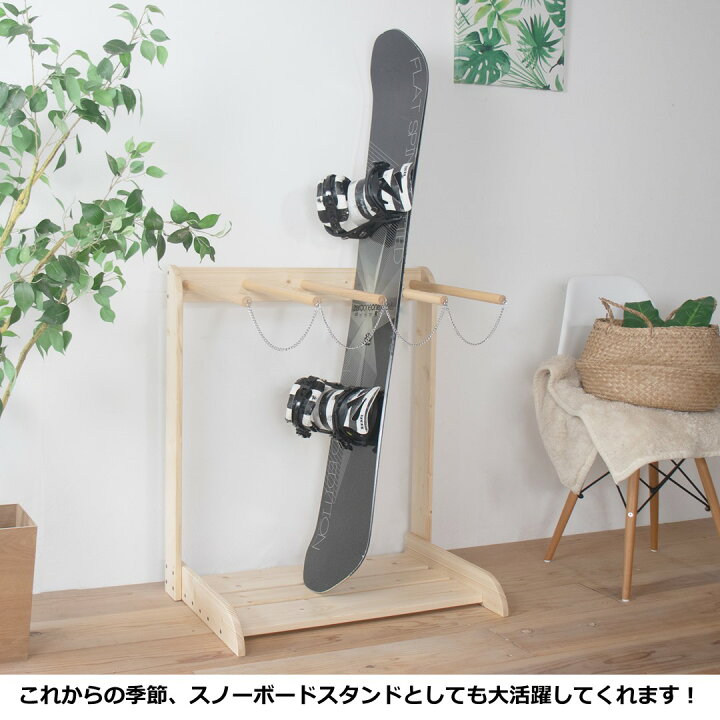 楽天市場】【6期間限定500円OFFクーポンあり】サーフボード ラック 