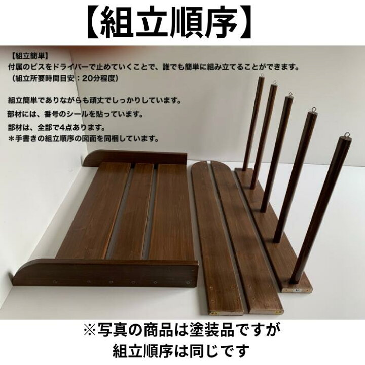 楽天市場】サーフボード ラック ボードスタンド スノーボード 収納 