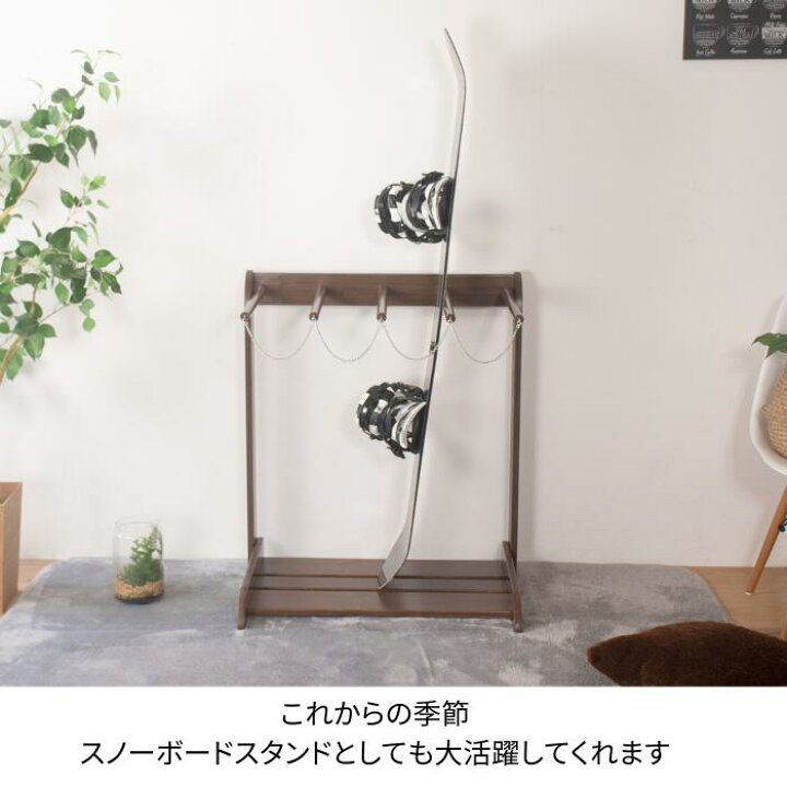 楽天市場】サーフボード ラック ボードスタンド スノーボード 収納 