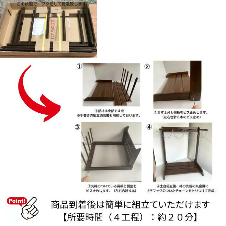 楽天市場】ヴィンテージ風 サーフボード収納 スノボ対応 2本.3本.4本.5 