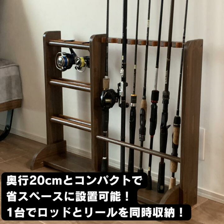 楽天市場】スタンド 竿立て 8本 ロッド スタンド コンパクト リール 