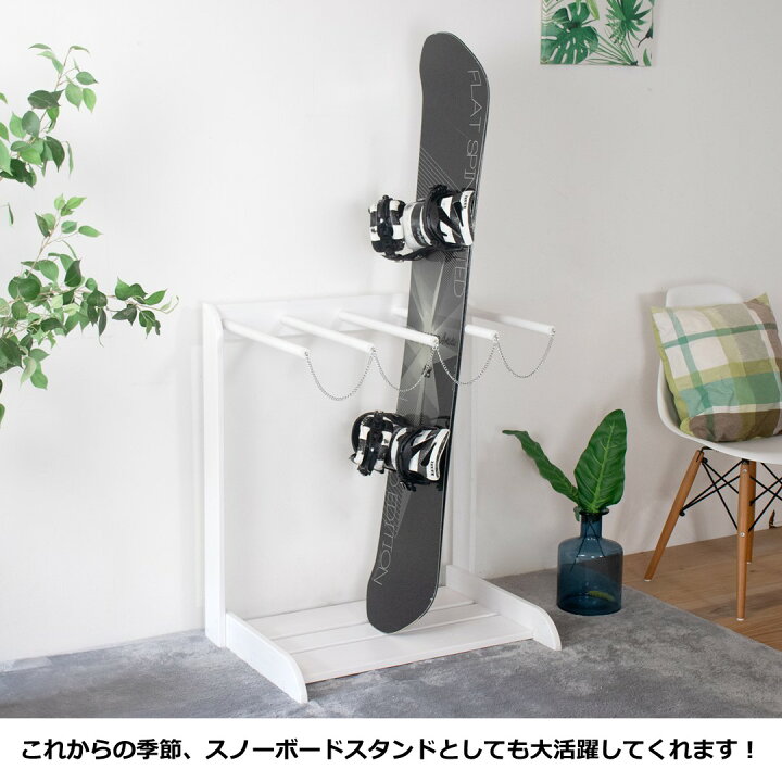 ホームジム整理ホルダー、両面5層スノーボードディスプレイラック 