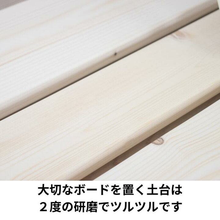 楽天市場】【6期間限定500円OFFクーポンあり】サーフボード  