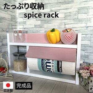 XpCXbN Lb`bN Lb`y[p[z_[ (^) s 9cm kazuH[ ؐ { Lb`[i zCgxsNFjRXgRLb`y[p[ 䏊[ IV 