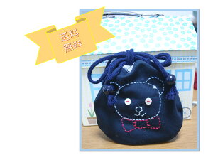 iSĎjnhChIWiSS-L`Ni`mNXxA[jmhJnm`mNXnmnhChnmJbvnmObYnmʉObYnmn[ʐڗp