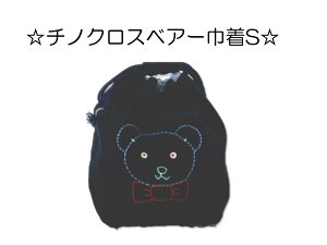 mnmObYnmʉObYnmniSĎjnhChIWiS-L`Ni`mNXxA[jmRbg100R[h[ntnmhJnm`m