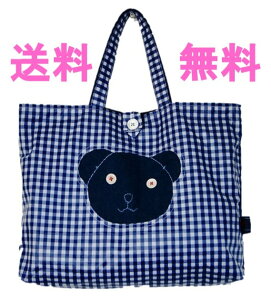 yv[obOzyN}zyIWinhChzylCr[zyʊwObYzyObYzyJpG{obOzy󒍐YzymÃobOzyr[`obOzyTCYύX