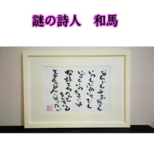 鎍lan̂ق̂ƂtMziA4TCYjy/CeA/j/bZ[W/Mtg/蕨/i/l/錾t/anԁz