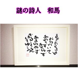 鎍lan̂ق̂ƂtMziA4TCYjy/CeA/j/bZ[W/Mtg/蕨/i/l/錾t/anԁz