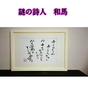 鎍lan̂ق̂ƂtMziA4TCYjy/CeA/j/bZ[W/Mtg/蕨/i/l/錾t/anԁz