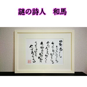 鎍lan̂ق̂ƂtMziA4TCYjy/CeA/j/bZ[W/Mtg/蕨/i/l/錾t/anԁz