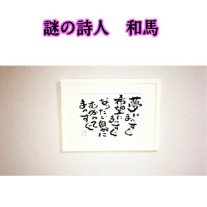 鎍lan̂ق̂ƂtMziA4TCYjy/CeA/j/bZ[W/Mtg/蕨/i/l/錾t/anԁz