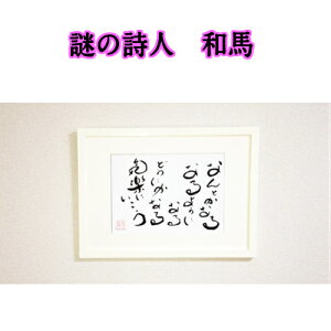 鎍lan̂ق̂ƂtMziA4TCYjy/CeA/j/bZ[W/Mtg/蕨/i/l/錾t/anԁz