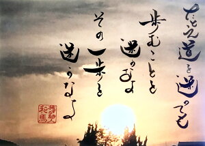 163鎍lanȂɑ錾t̃|XgJ[h y/CeA/bZ[W/͂/t/PostCard/l/anԁz