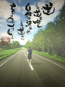 168鎍lanȂɑ錾t̃|XgJ[h y/CeA/bZ[W/͂/t/PostCard/l/anԁz