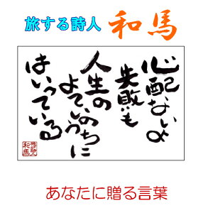 081鎍lanȂɑ錾t̃|XgJ[hy/CeA/bZ[W/͂/t/PostCard/l/anԁz