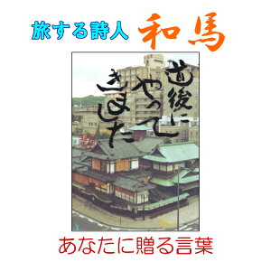 100鎍lanȂɑ錾t̃|XgJ[h y/CeA/bZ[W/͂/t/PostCard/l/anԁz