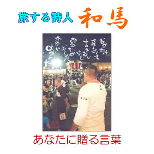 123鎍lanȂɑ錾t̃|XgJ[h y/CeA/bZ[W/͂/t/PostCard/l/anԁz