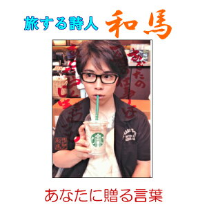 152 鎍lanȂɑ錾t̃|XgJ[hy/CeA/bZ[W/͂/t/PostCard/l/anԁz