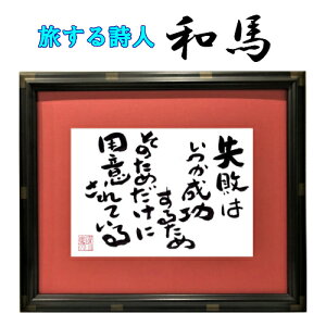 鎍lan̂ق̂ƂtMziA4TCYjy/CeA/j/bZ[W/Mtg/蕨/i/l/錾t/anԁz