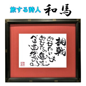 鎍lan̂ق̂ƂtMziA4TCYjy/CeA/j/bZ[W/Mtg/蕨/i/l/錾t/anԁz