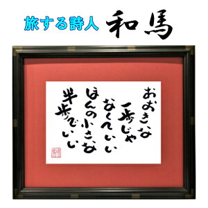 鎍lan̂ق̂ƂtMziA4TCYjy/CeA/j/bZ[W/Mtg/蕨/i/l/錾t/anԁz