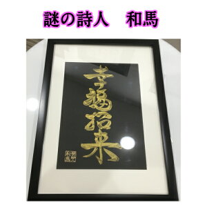 鎍lan̂ق̂ƂtMzwKxiB5TCYj!!y/CeA/j/bZ[W/Mtg/蕨/i/l/an/N/z